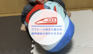西川×プラレールのダブルネーム抱き枕！？電車好き大喜びの新幹線抱き枕がおすすめ！！