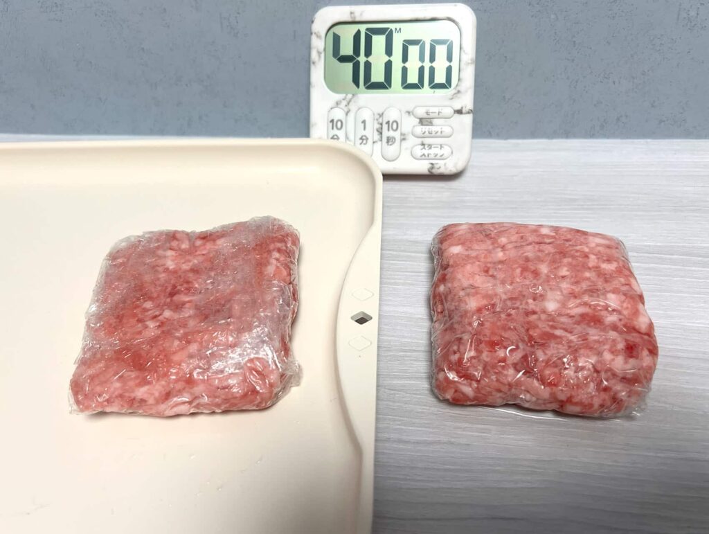 冷凍したひき肉で解凍皿と自然解凍を比べてみた。解凍時間40分経過。