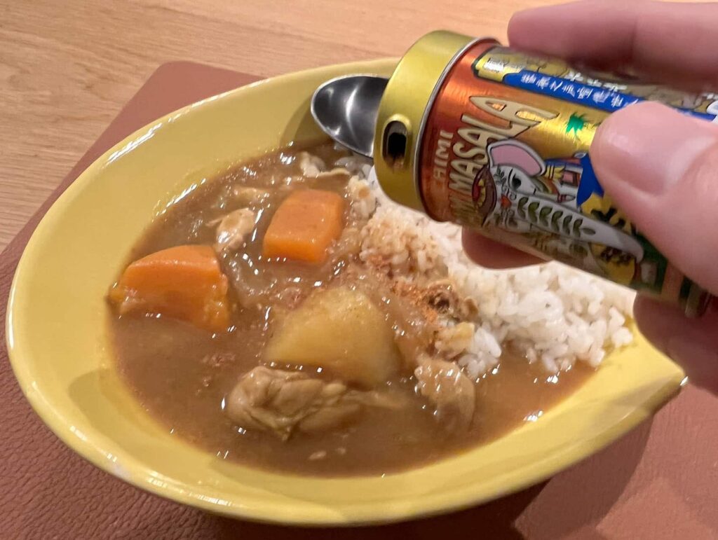 ガラムマサラを使用して大人用は本格的なカレーにレベルアップ！