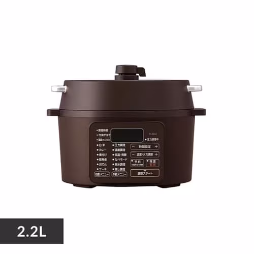 PC-MA2