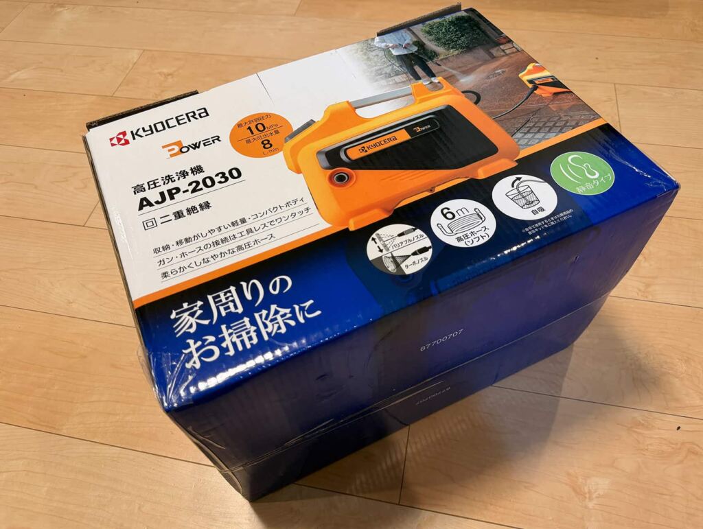 京セラ AJP-2030の外箱